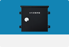 塔机吊钩可视化系统