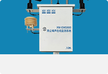 车辆未冲洗抓拍系统