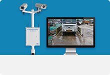 爬架智能控制系统